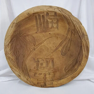 VTG Asian Hand Carved Wood Bowl Engraved Rustic Low Floral Design 11” Decorative